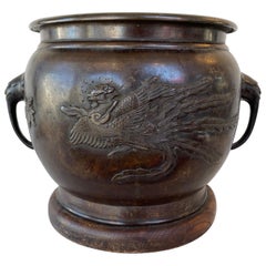 Antique Japanese Meiji Period Onagadori Motif Bronze Hibachi, c. 1900