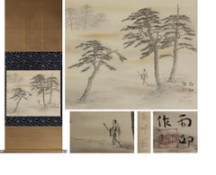 Japanese Meiji Period Painting Scroll Landscape Masuda Amison 1886 in Osaka