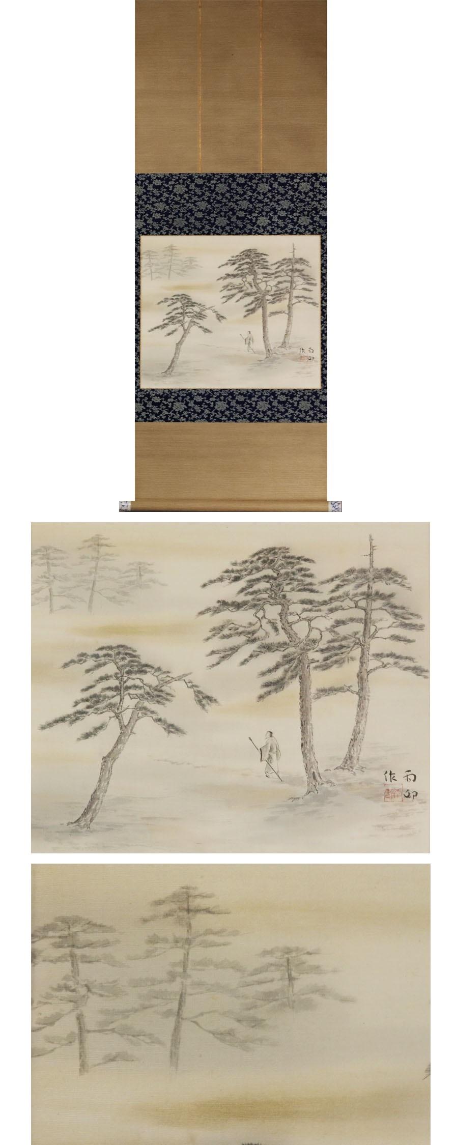 Silk Japanese Meiji Period Painting Scroll Landscape Masuda Amison 1886 in Osaka For Sale