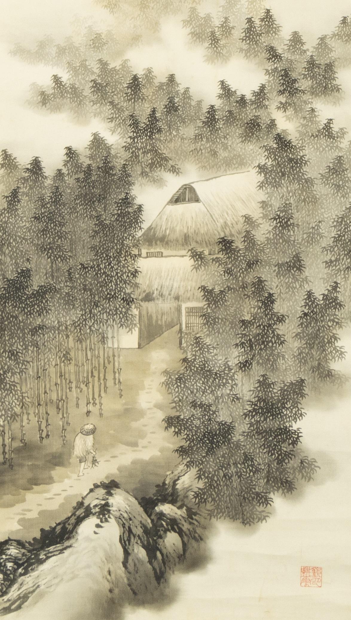 Japanse school Boerderij in bamboebos in maanlicht
Rolschildering / scroll op zijde, benen rollers. B 140.4 x 42 / 198.5 x 54.5 cm
140.4 x 42 / 198.5 x 54.5 cm.