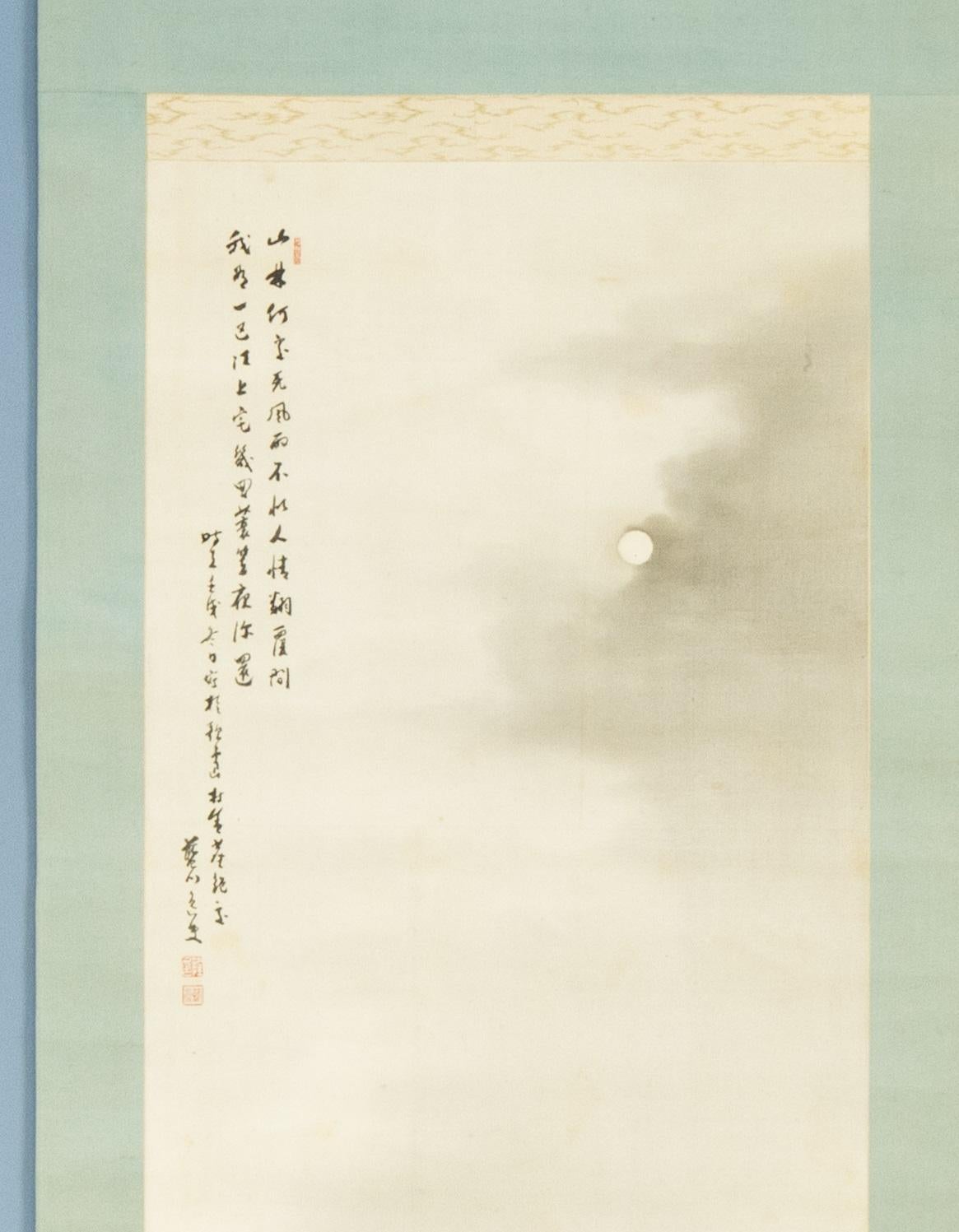 19th Century Japanese Meiji Period Painting Scroll Night Landscape Nihonga Japan Artist Sign For Sale