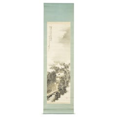 Japanisches Gemälde aus der Meiji-Periode, Schnörkel-Nachtlandschaft, Nihonga Japan, Künstlerschild