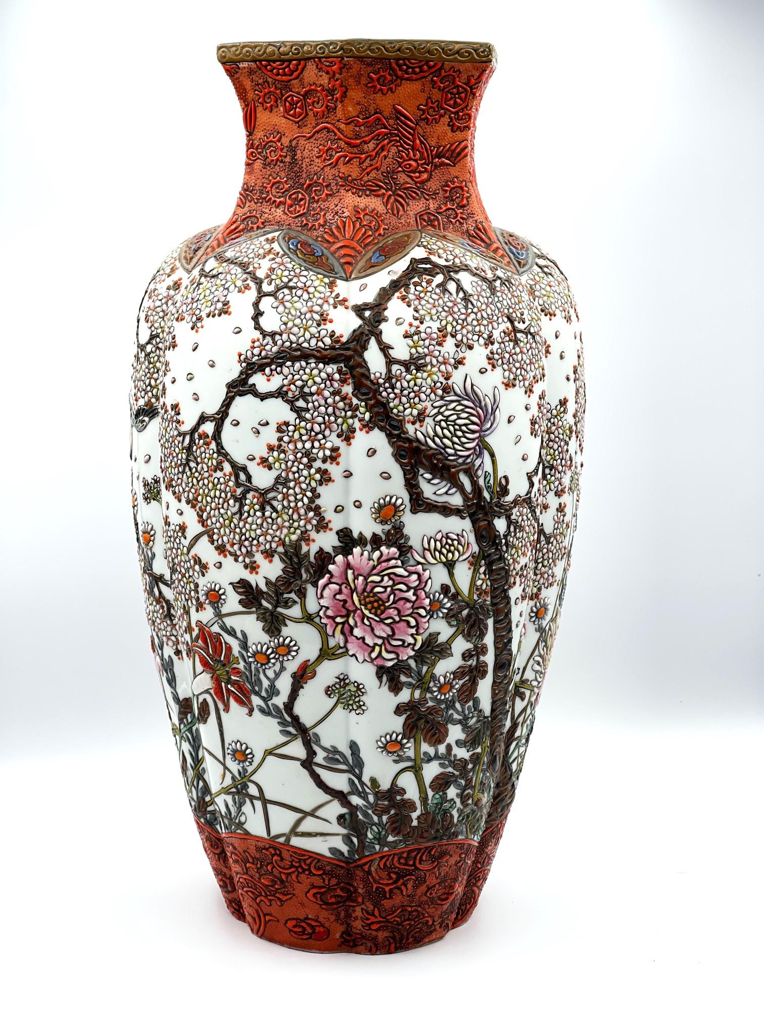 Dipinto Vaso in porcellana giapponese del periodo Meiji di Shimazu Gyokuzan, 1890 ca. 1890 in vendita