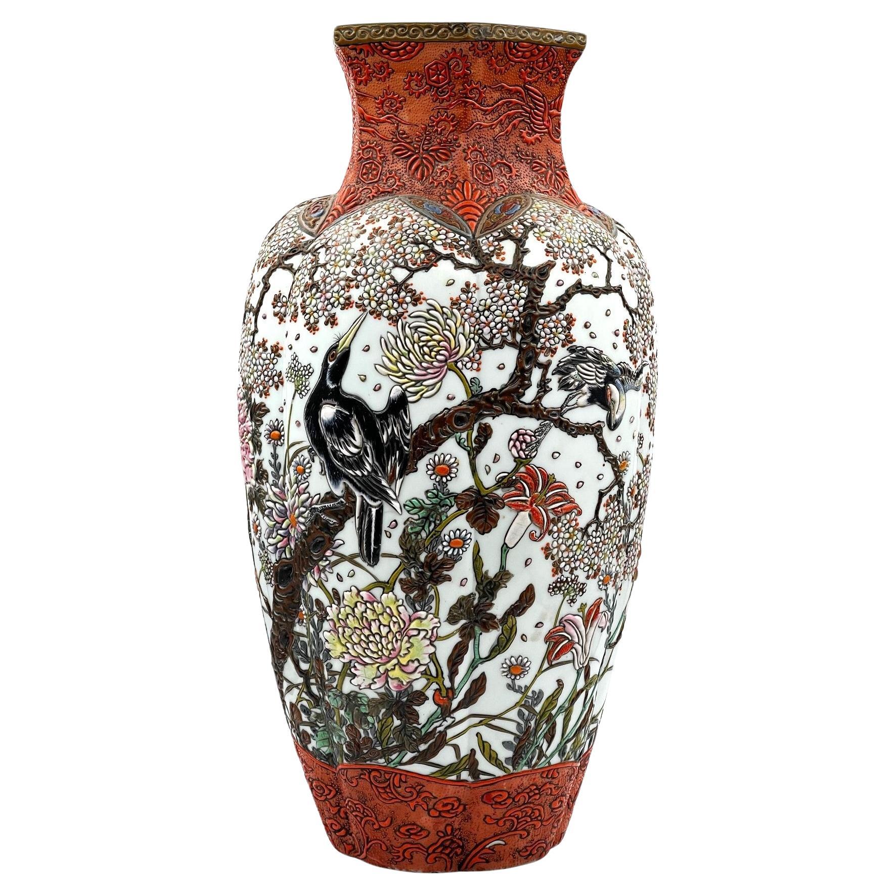 Vase japonais en porcelaine de la période Meiji par Shimazu Gyokuzan, vers 1890 1890