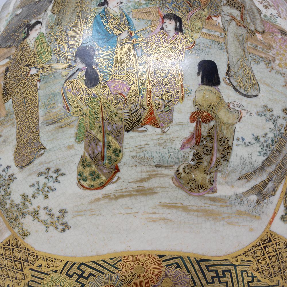 Japanese Meiji Period Quatrefoil Satsuma Vase by Choshuzan 7