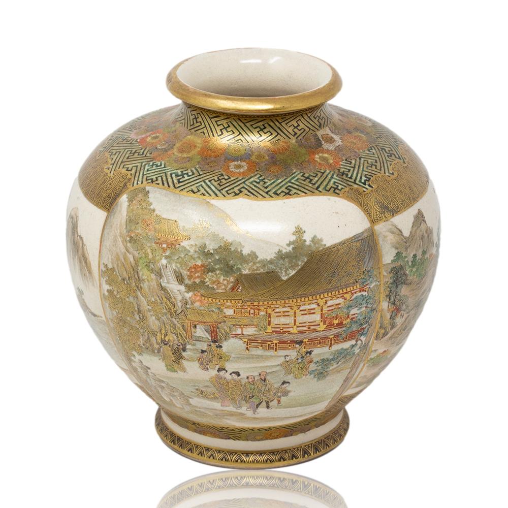 Hand-Crafted Japanese Meiji Period Quatrefoil Satsuma Vase by Choshuzan