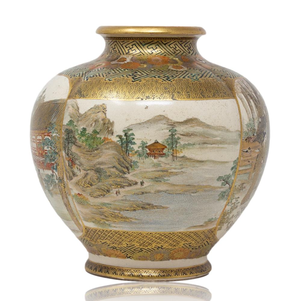 19th Century Japanese Meiji Period Quatrefoil Satsuma Vase by Choshuzan