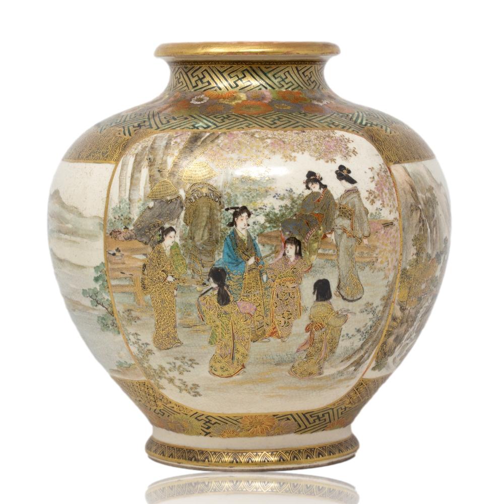 Ceramic Japanese Meiji Period Quatrefoil Satsuma Vase by Choshuzan