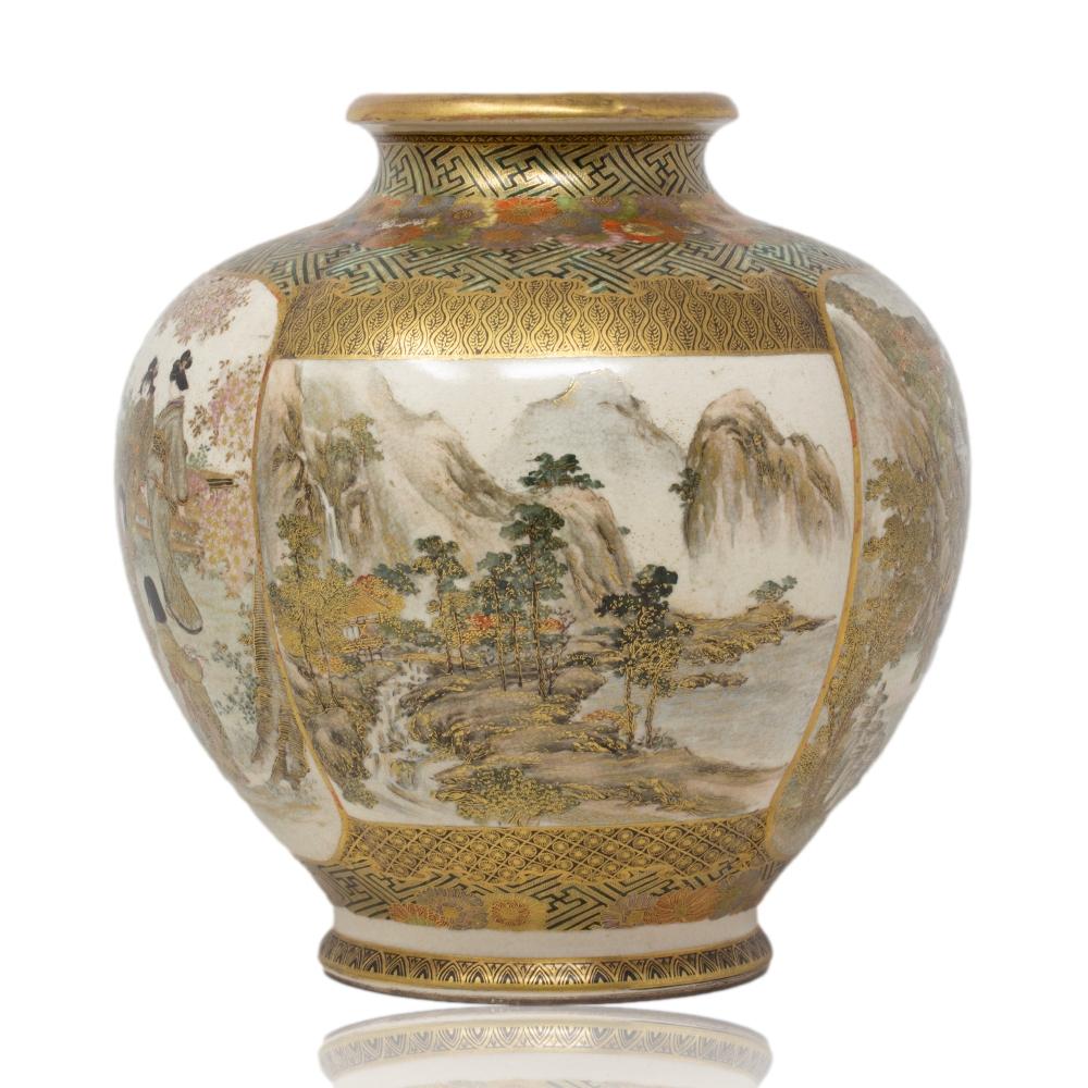 Japanese Meiji Period Quatrefoil Satsuma Vase by Choshuzan 1