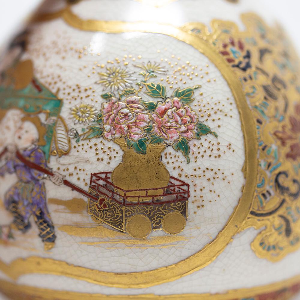 Japanese Meiji Period Satsuma Bottle Vase at 1stDibs