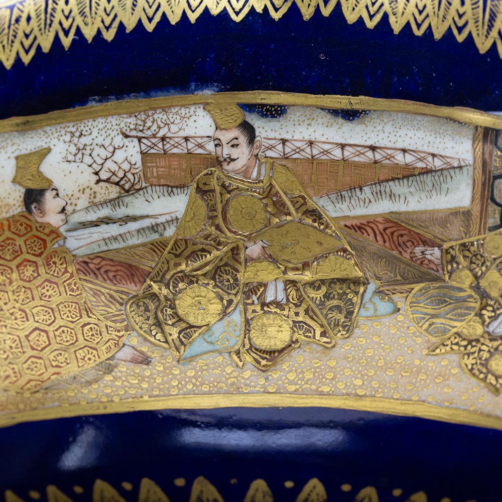 Japanese Meiji Period Satsuma Bowl Kinkozan For Sale 10