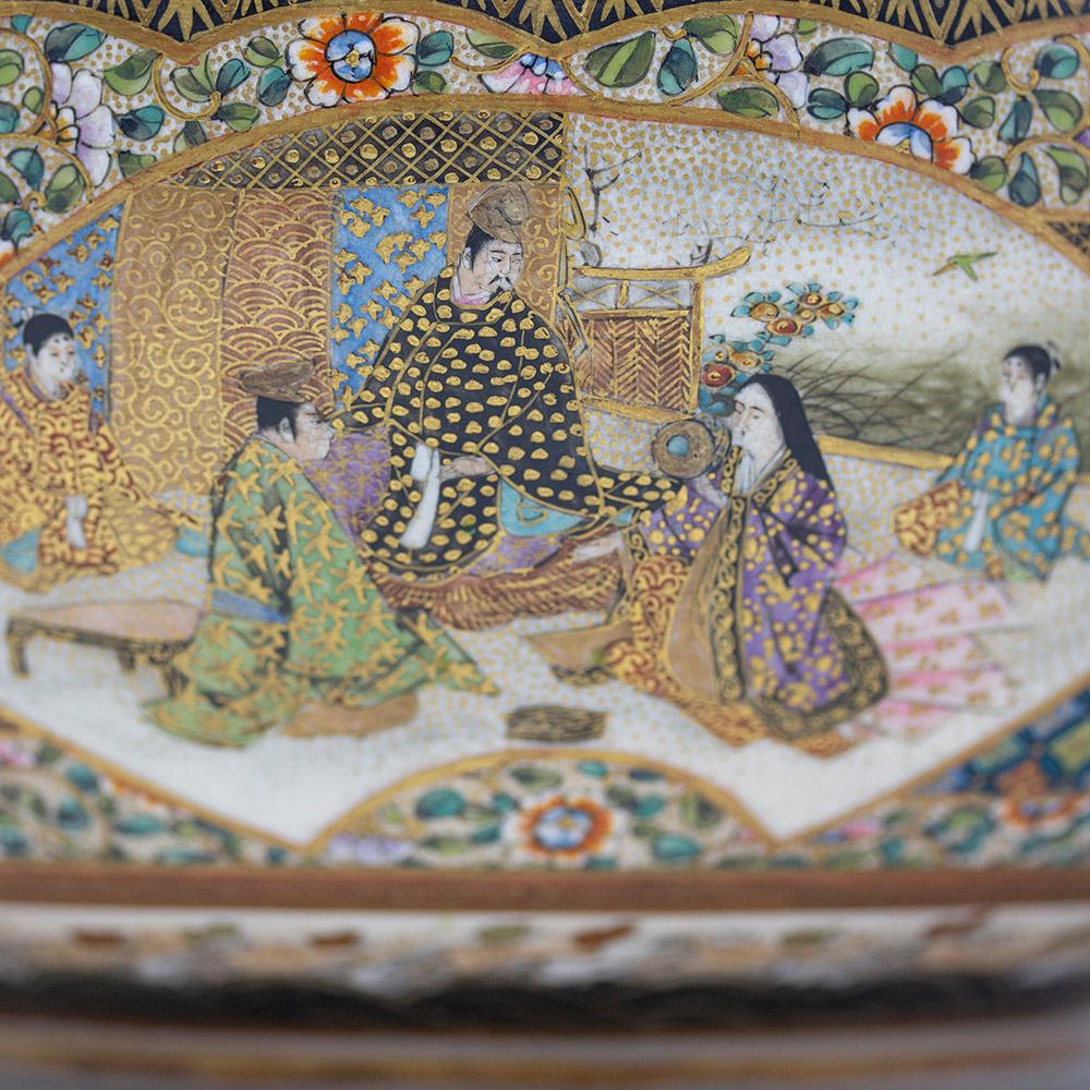 Japanese Meiji Period Satsuma Bowl Signed Kozan 4