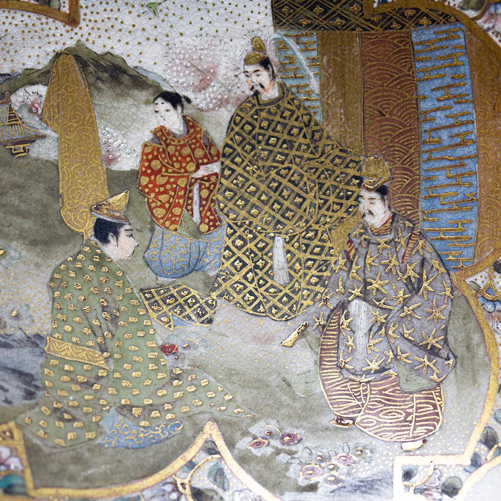 Japanese Meiji Period Satsuma Bowl Signed Kozan 10