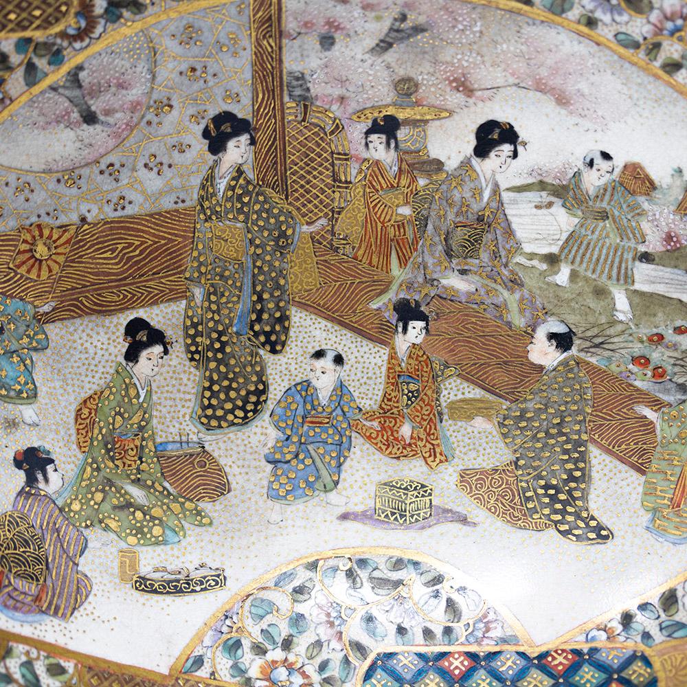 Japanese Meiji Period Satsuma Bowl Signed Kozan 11