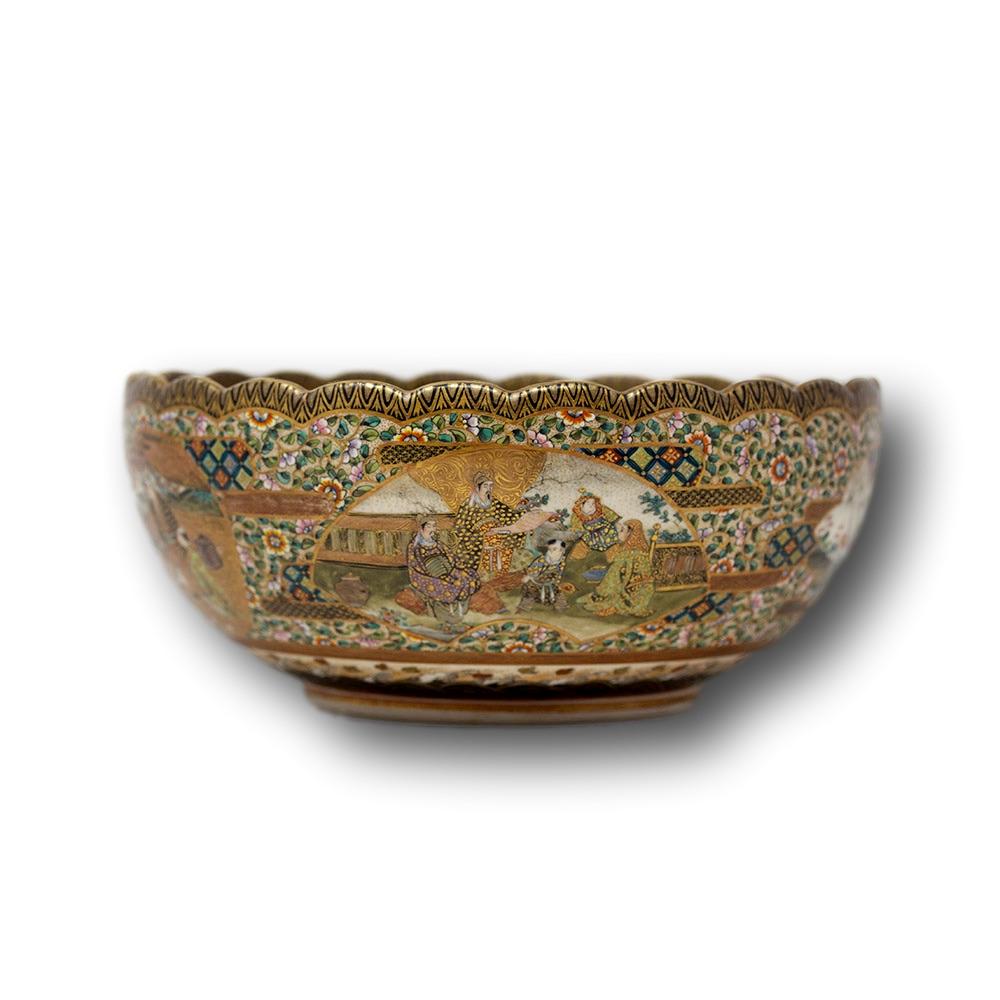 Hand-Painted Japanese Meiji Period Satsuma Bowl Signed Kozan