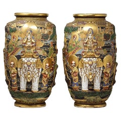 Vintage Japanese Meiji Period Satsuma Floor Vases