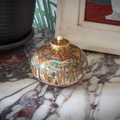 Japanese Meiji Period Satsuma Koro