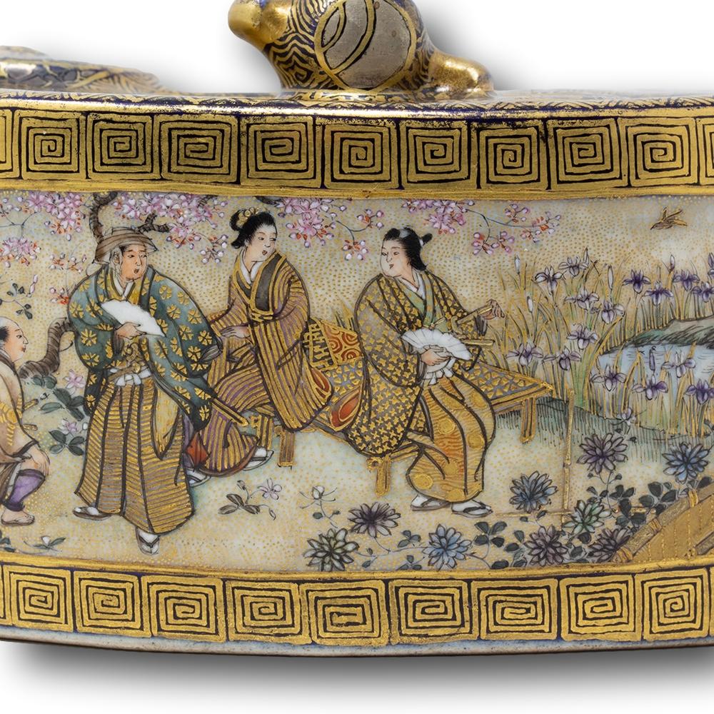 Japanese Meiji Period Satsuma Koro Incense Burner Kinkozan 4