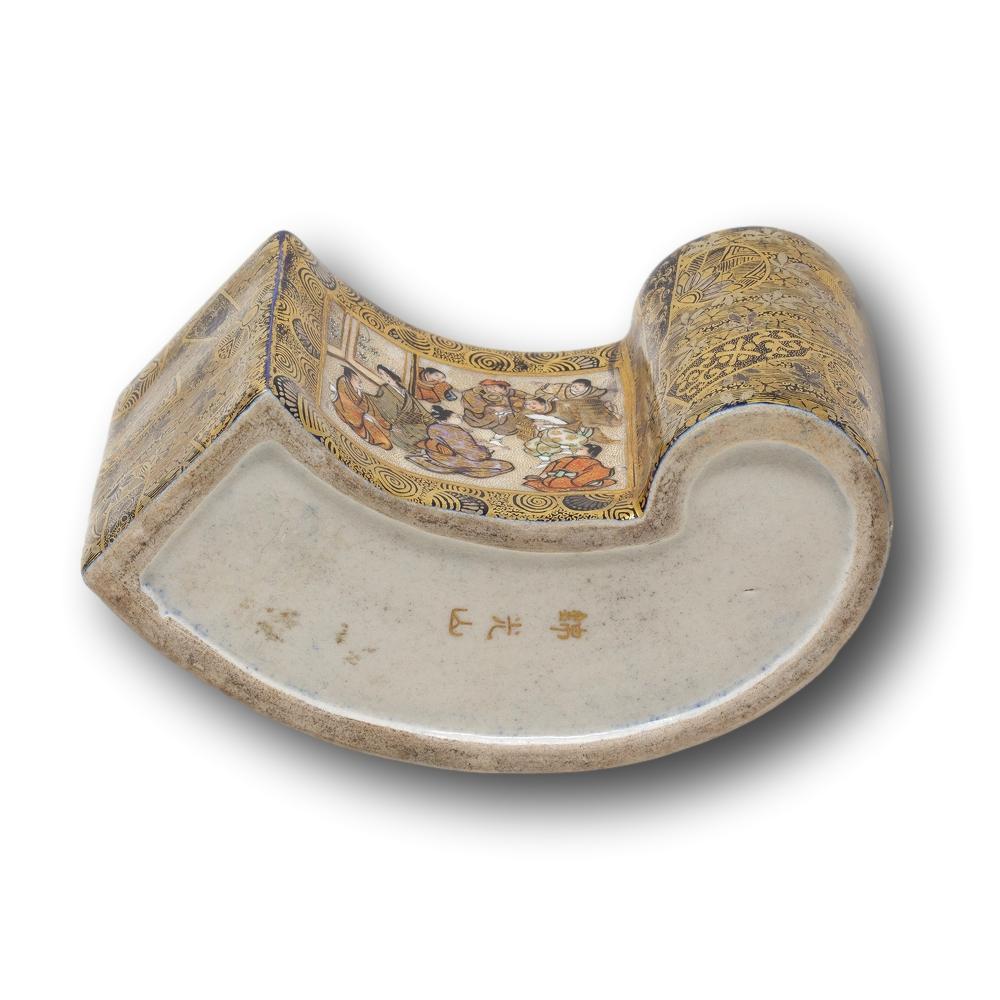Japanese Meiji Period Satsuma Koro Incense Burner Kinkozan 8