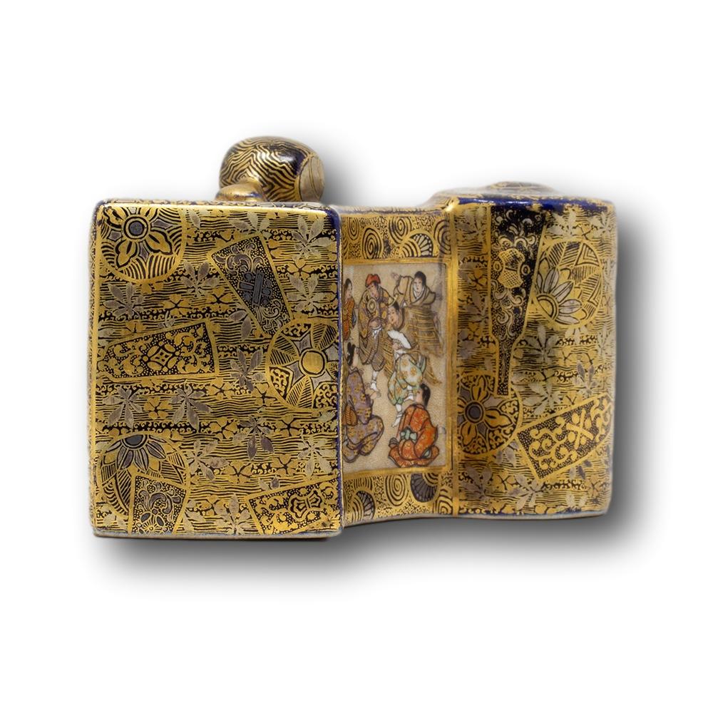 Japanese Meiji Period Satsuma Koro Incense Burner Kinkozan 1