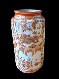 Japanese Meiji Period Satsuma Miniature Cabinet Vase with Birds circa 1900