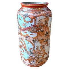 Japanese Meiji Period Satsuma Miniature Cabinet Vase with Birds circa 1900