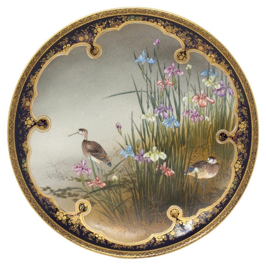 Japanese Meiji Period Satsuma Plate by Kinkozan For Sale