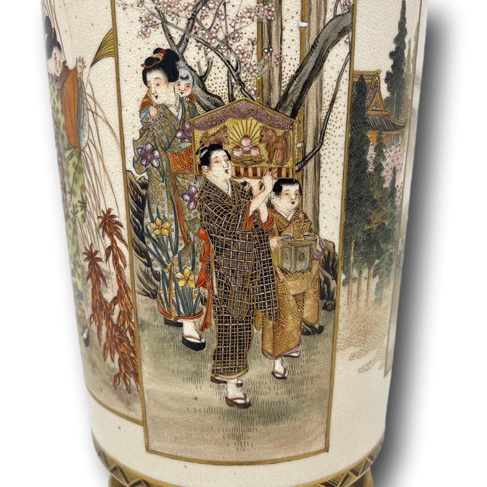 Japanese Meiji Period Satsuma Sleeve Vase Signed Kizan 8