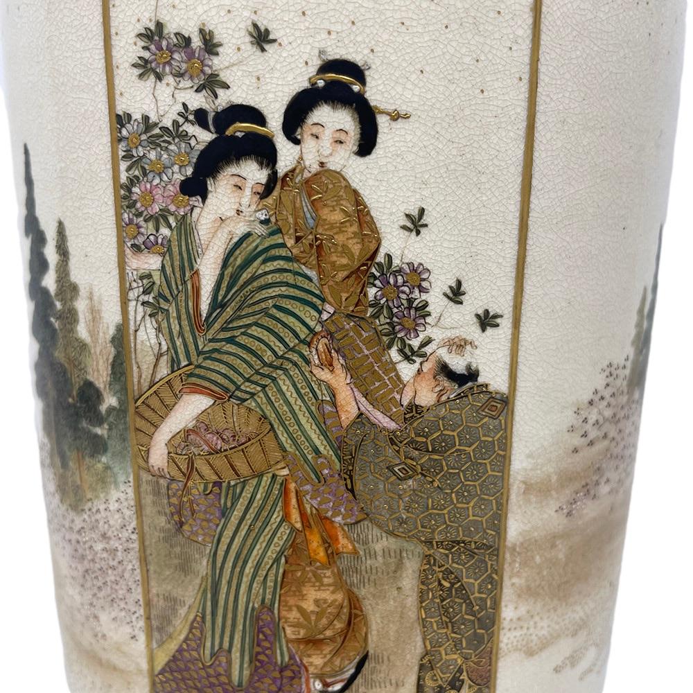 Japanese Meiji Period Satsuma Sleeve Vase Signed Kizan 10