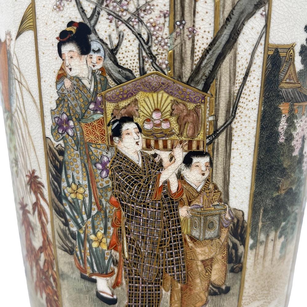 Japanese Meiji Period Satsuma Sleeve Vase Signed Kizan 12