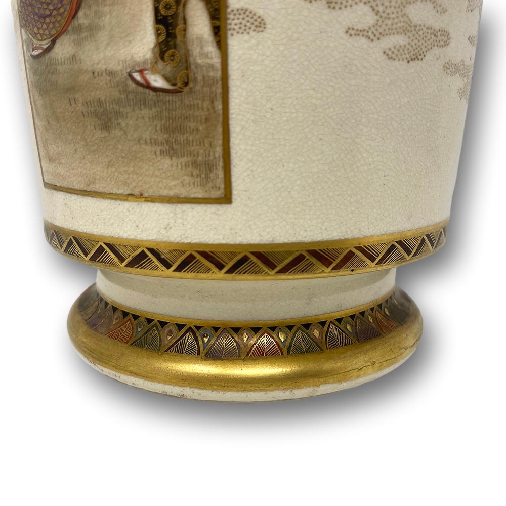 Japanese Meiji Period Satsuma Sleeve Vase Signed Kizan 13