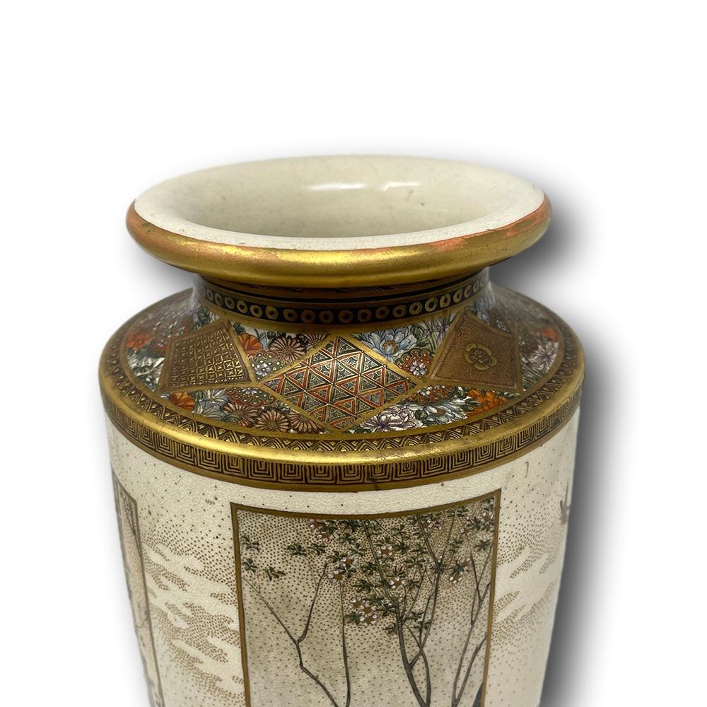 Japanese Meiji Period Satsuma Sleeve Vase Signed Kizan 3