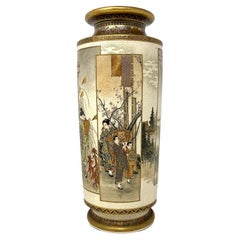 Japanese Meiji Period Satsuma Sleeve Vase Signed Kizan
