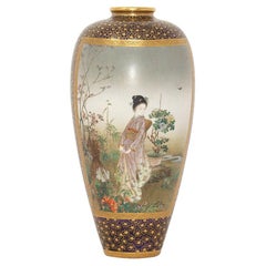 Japanese Meiji Period Satsuma Vase by Kinkozan