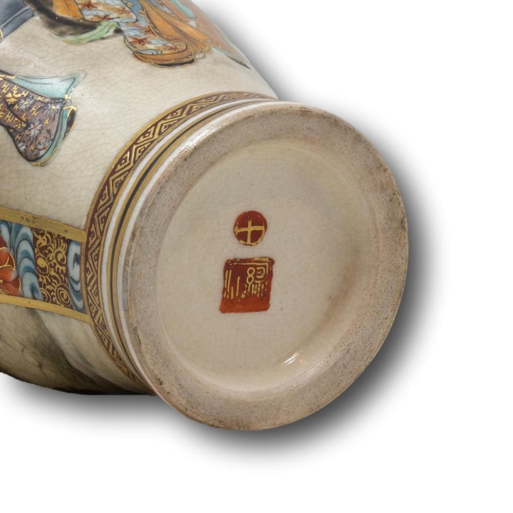 Vaso Satsuma giapponese del periodo Meiji di Ryokuzan in vendita 12