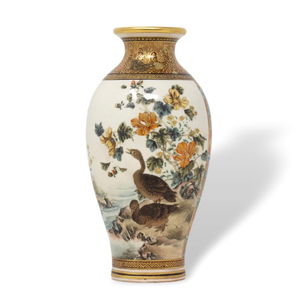 Vaso Satsuma giapponese del periodo Meiji di Ryokuzan In condizioni buone in vendita a Newark, England