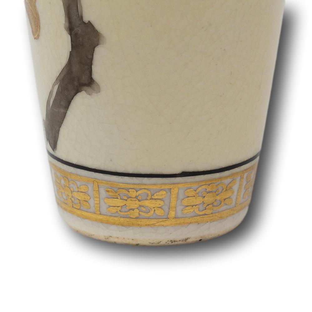 Vaso Satsuma giapponese del periodo Meiji di Taizan Yohei IX 9