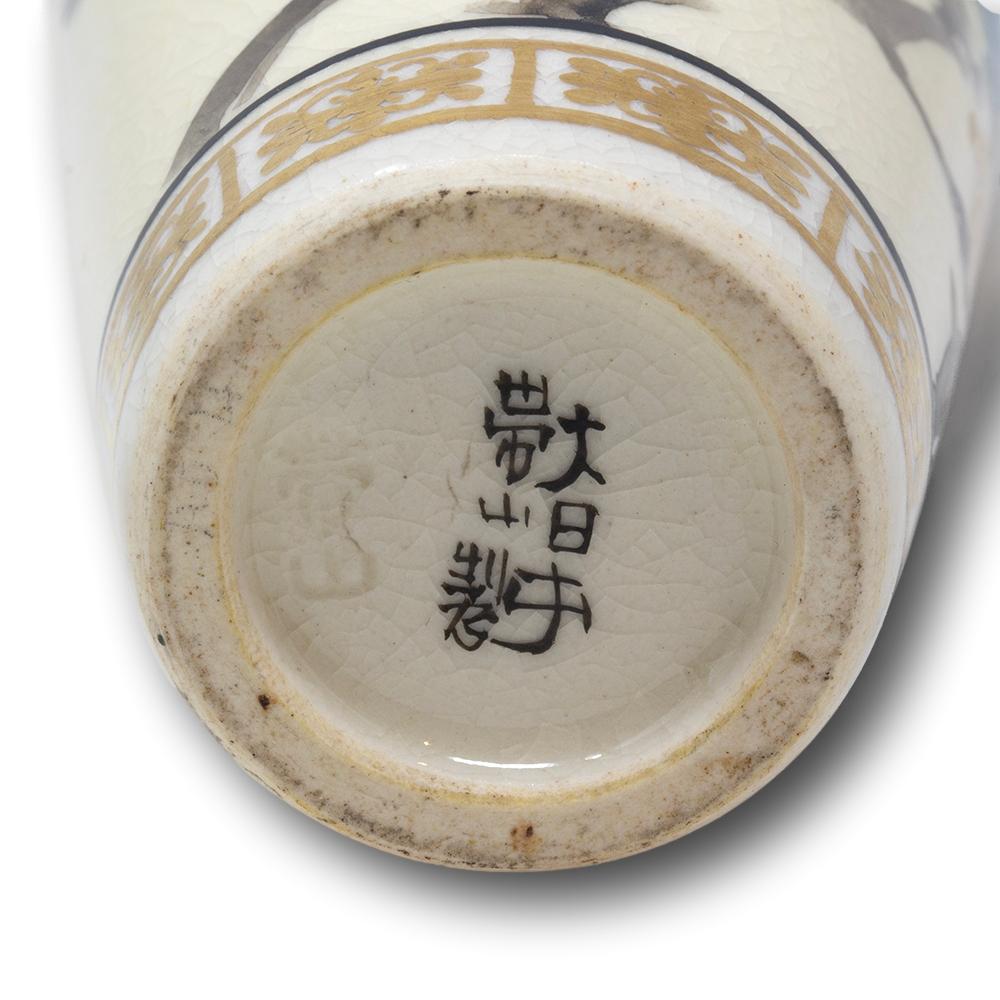 Vaso Satsuma giapponese del periodo Meiji di Taizan Yohei IX 2