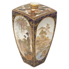 Vase japonais de la période Meiji à Satsuma Kinkozan
