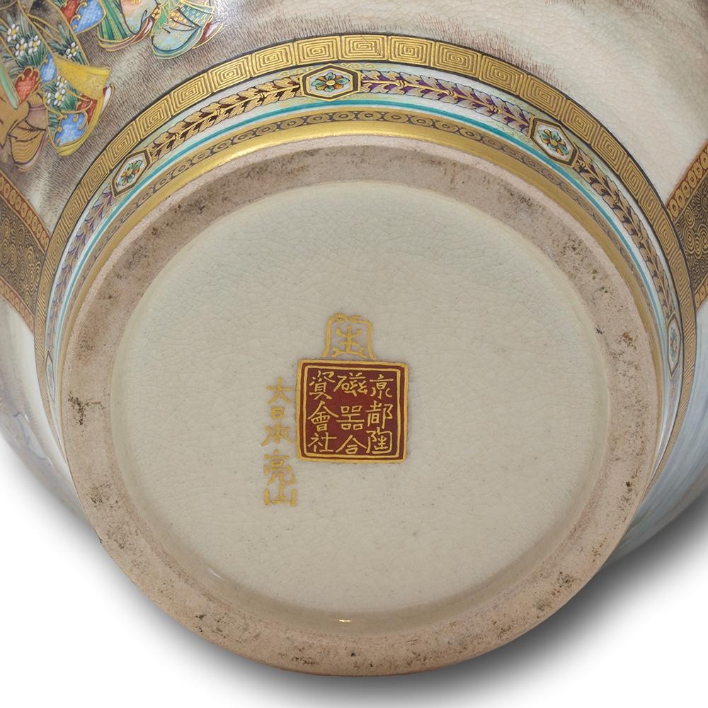 Japanese Meiji Period Satsuma Vase Painted by Ryozan for the Yasuda Company For Sale 14