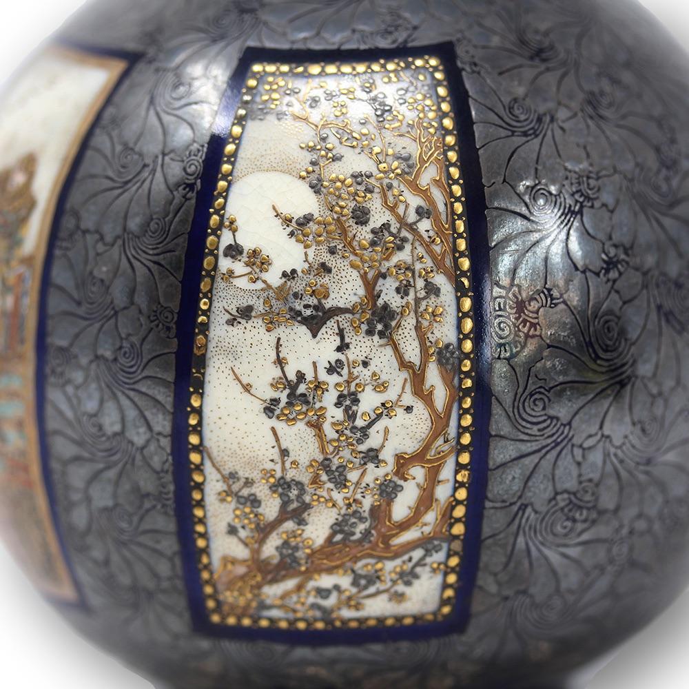 Japanese Meiji Period Silver On-Laid Vase  Kinkozan 9