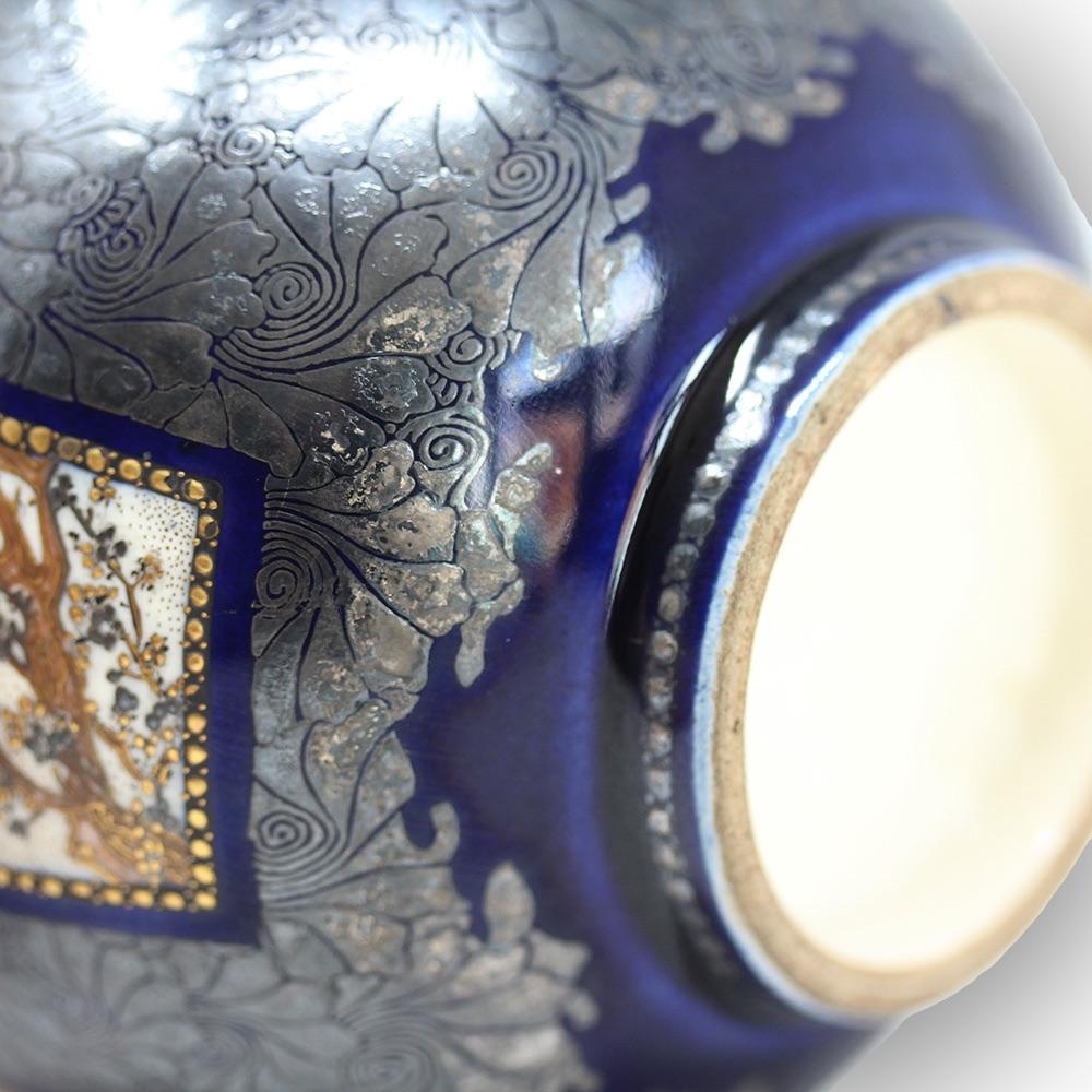 Japanese Meiji Period Silver On-Laid Vase  Kinkozan 11