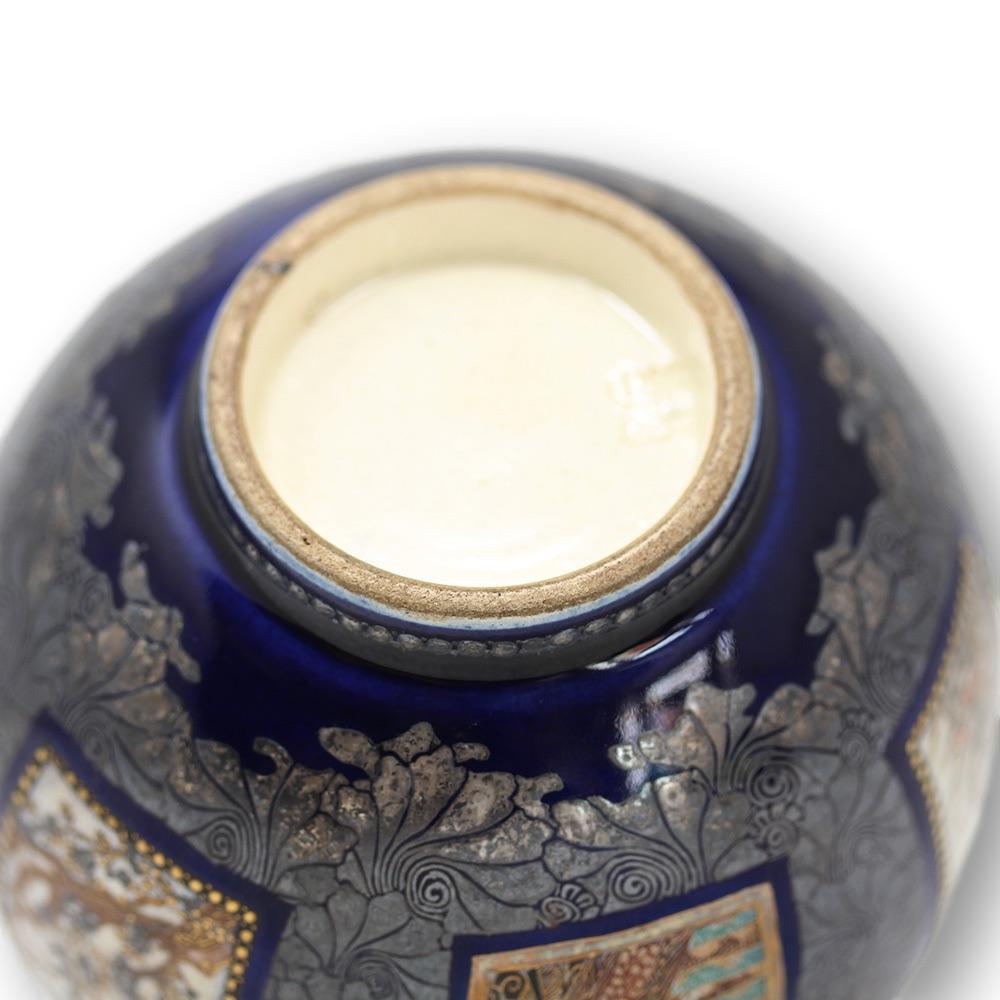 Japanese Meiji Period Silver On-Laid Vase  Kinkozan 12