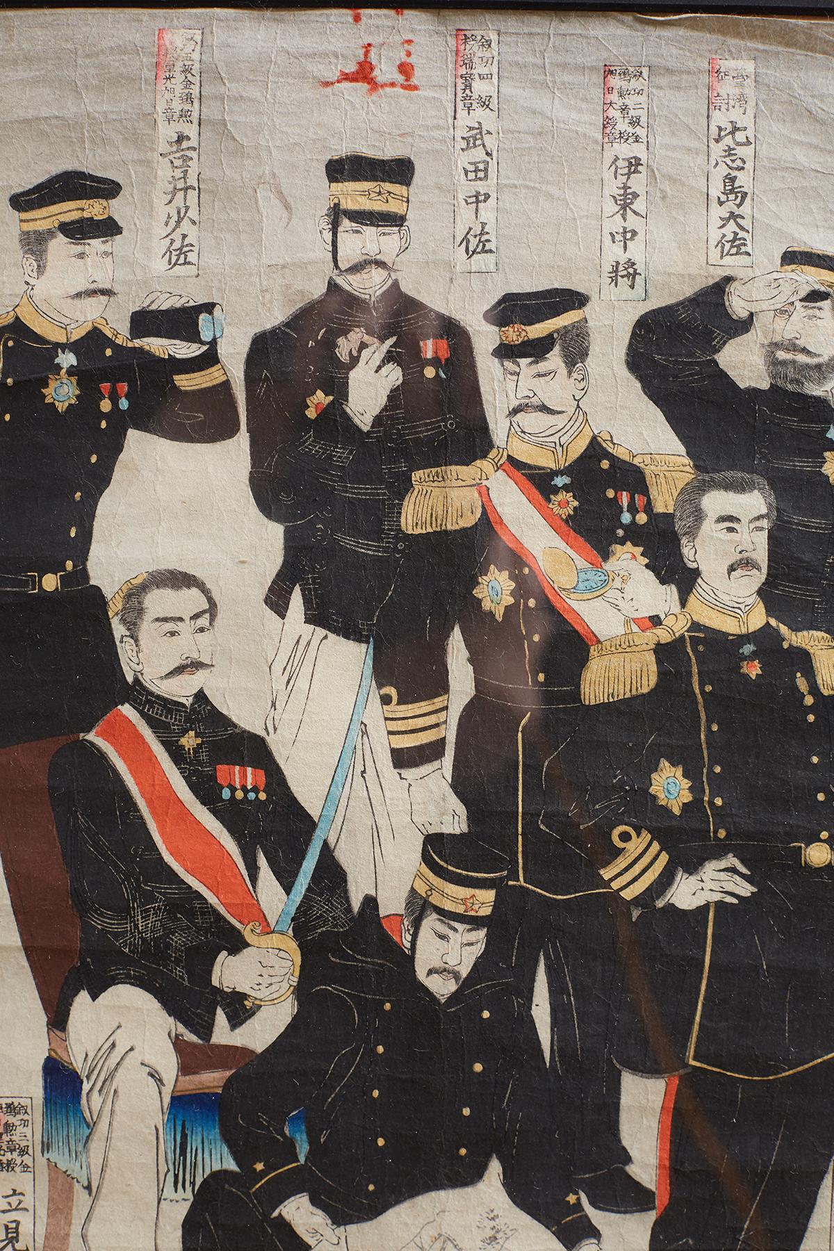 Japanese Meiji Period Triptych Print Imperial Army Officers 2