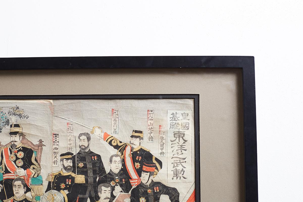 Japanese Meiji Period Triptych Print Imperial Army Officers 5