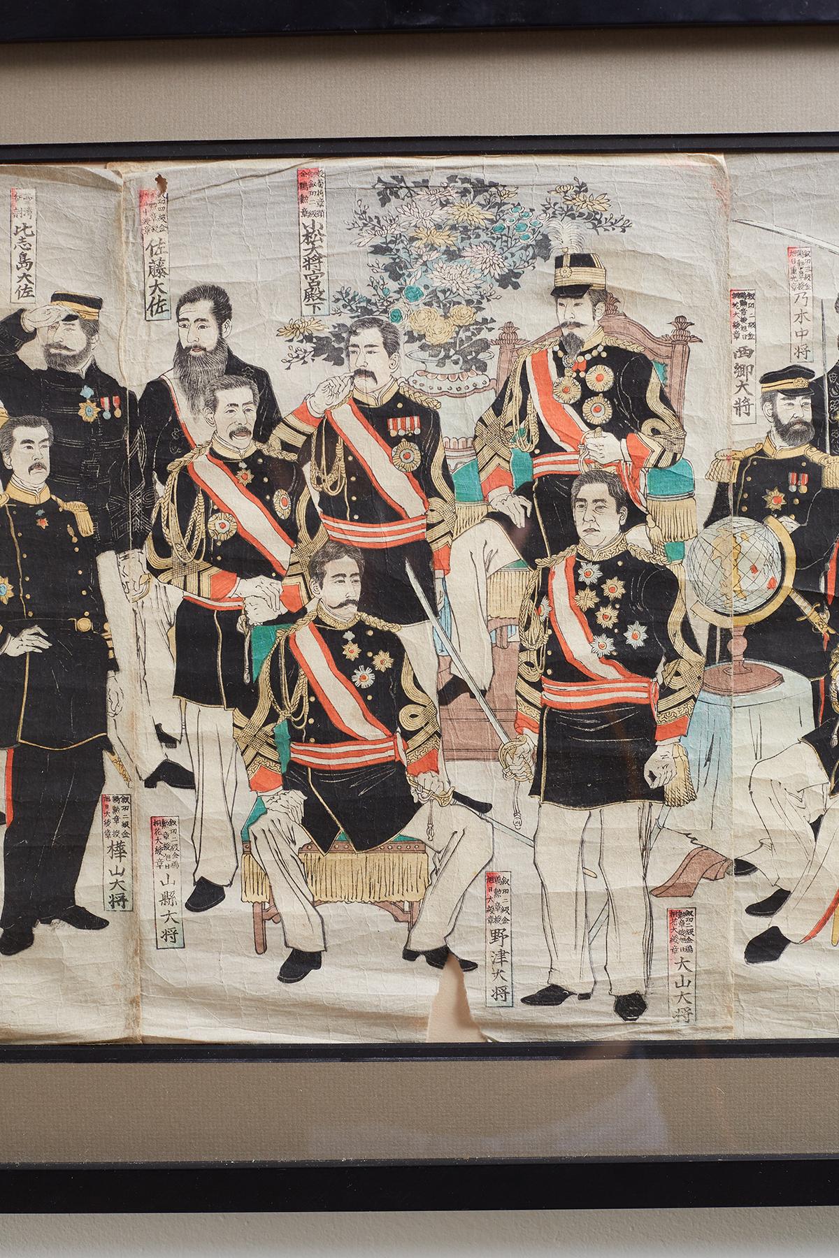 Ebonized Japanese Meiji Period Triptych Print Imperial Army Officers