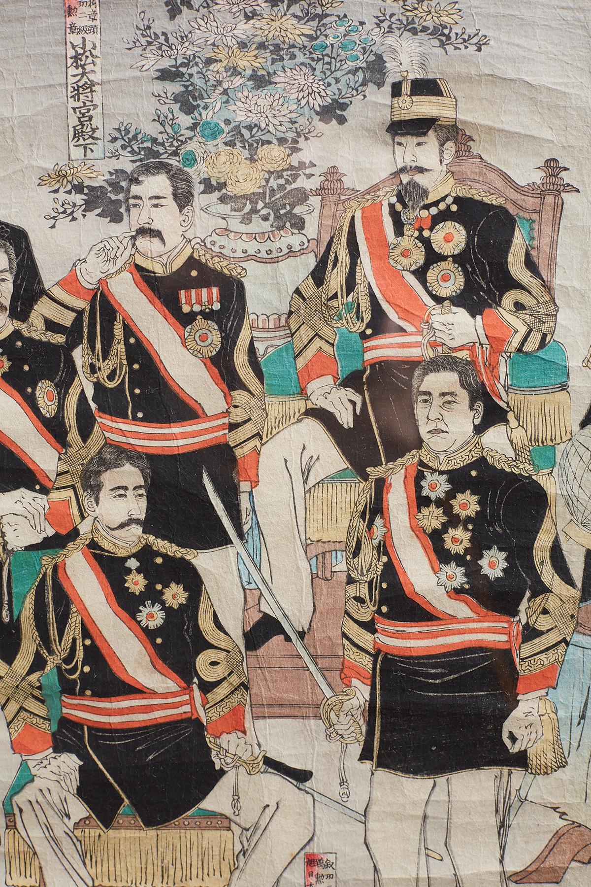 Glass Japanese Meiji Period Triptych Print Imperial Army Officers