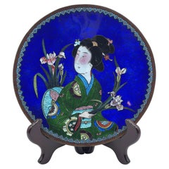 Decorative Art