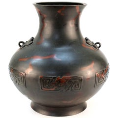 Taisho Period (1912-1926) Red and Black Patinated Bronze Vessel