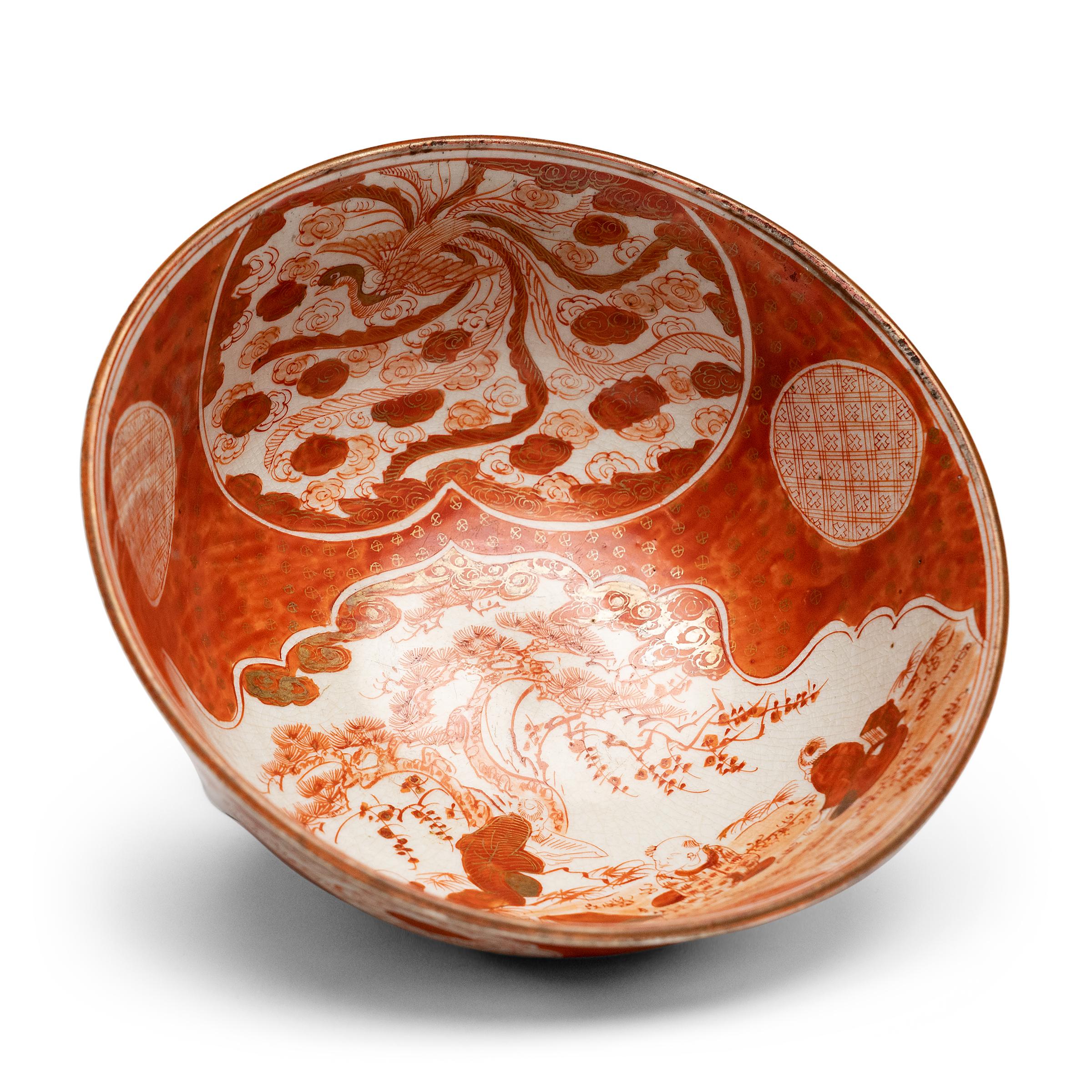 Japonais Bol japonais Meiji rouge et or Kutani, c. 1900 en vente